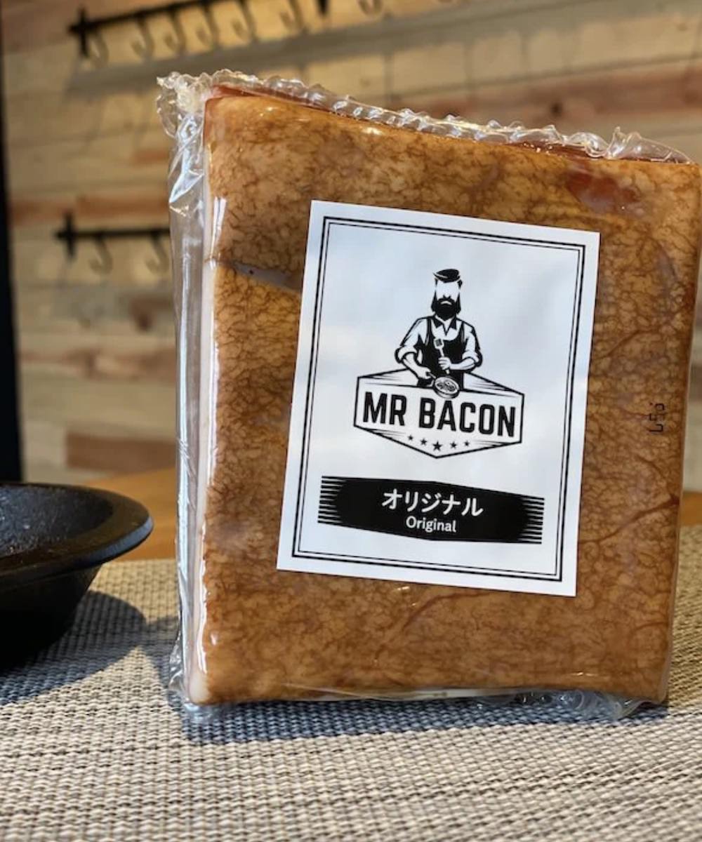3ブロックベーコンギフトセット