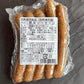 Seasonal Vegetable Sausage (Nozawana)